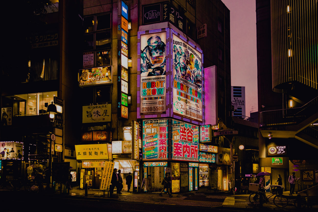 tokyo