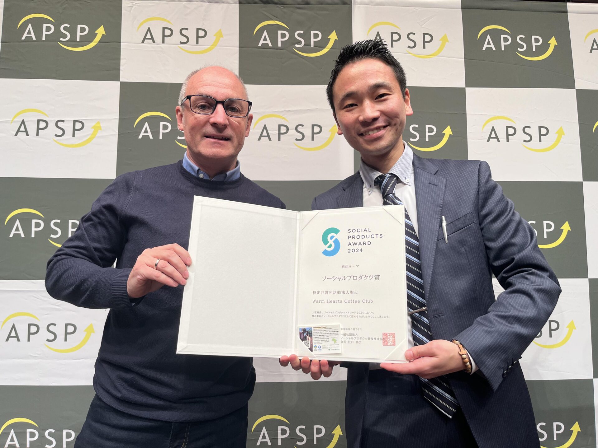 MobalPay's Declan Somers and Makoto Yamada at the Social Product Awards