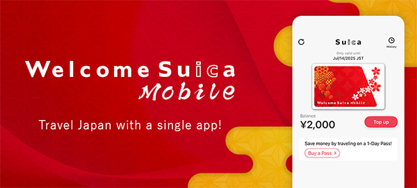 Welcome Suica Mobile