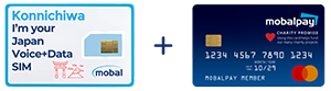 Japanese SIM and Prepaid Card